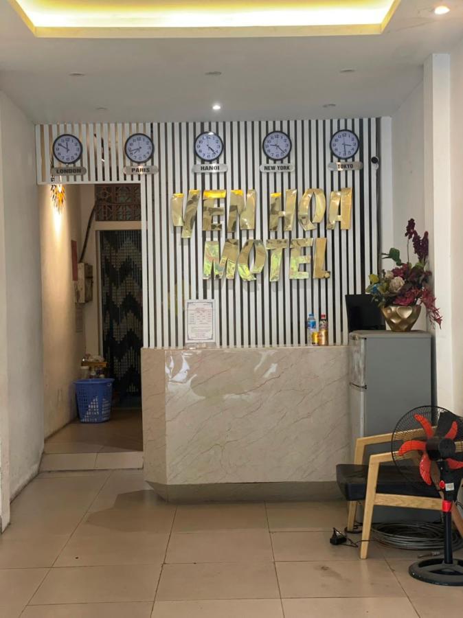 Yen Hoa Motel Hà Nội Ngoại thất bức ảnh