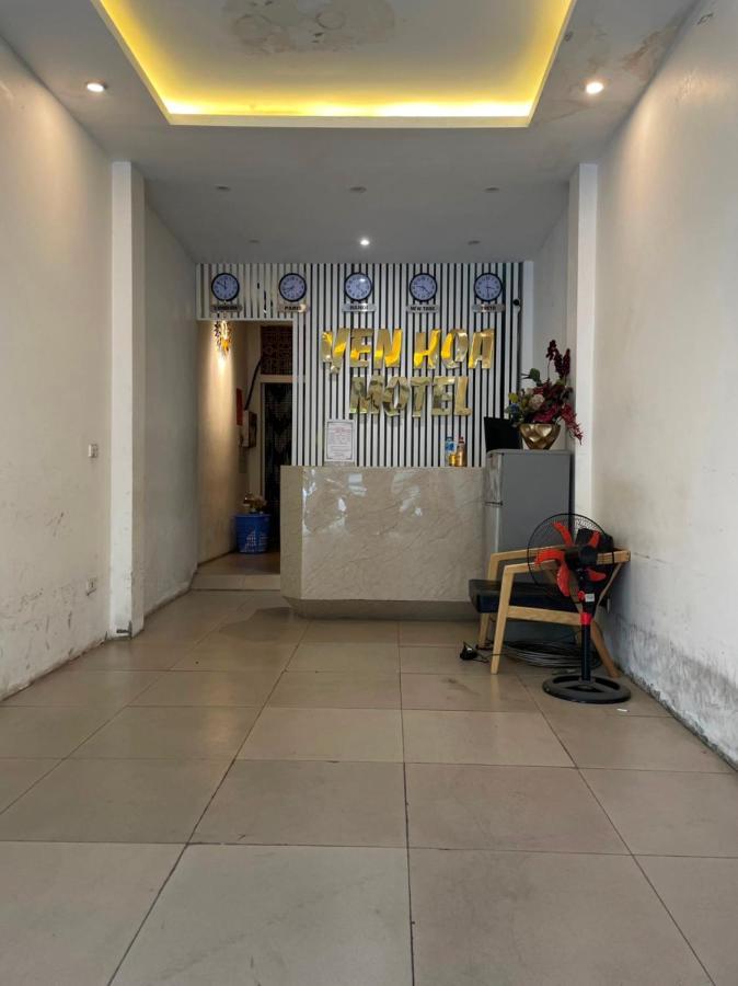 Yen Hoa Motel Hà Nội Ngoại thất bức ảnh