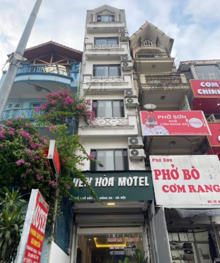 Yen Hoa Motel Hà Nội Ngoại thất bức ảnh