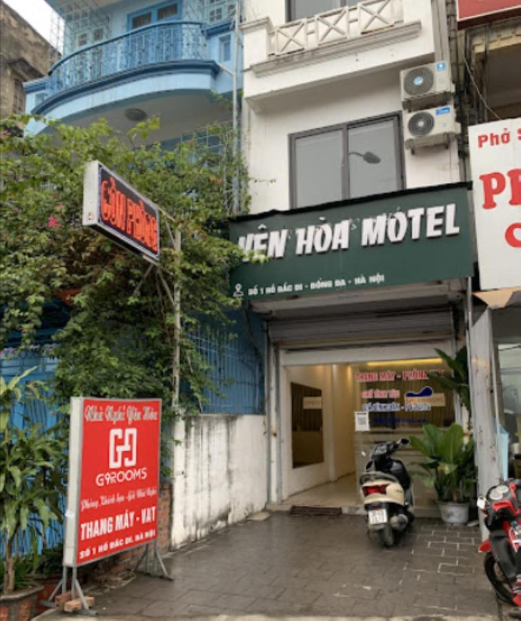 Yen Hoa Motel Hà Nội Ngoại thất bức ảnh
